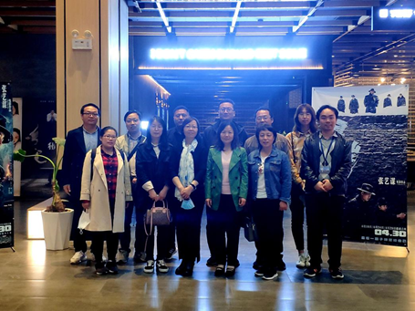 麥斯克電子二、三分會(huì )組織開(kāi)展“學(xué)黨史、迎五一”觀(guān)影活動(dòng)