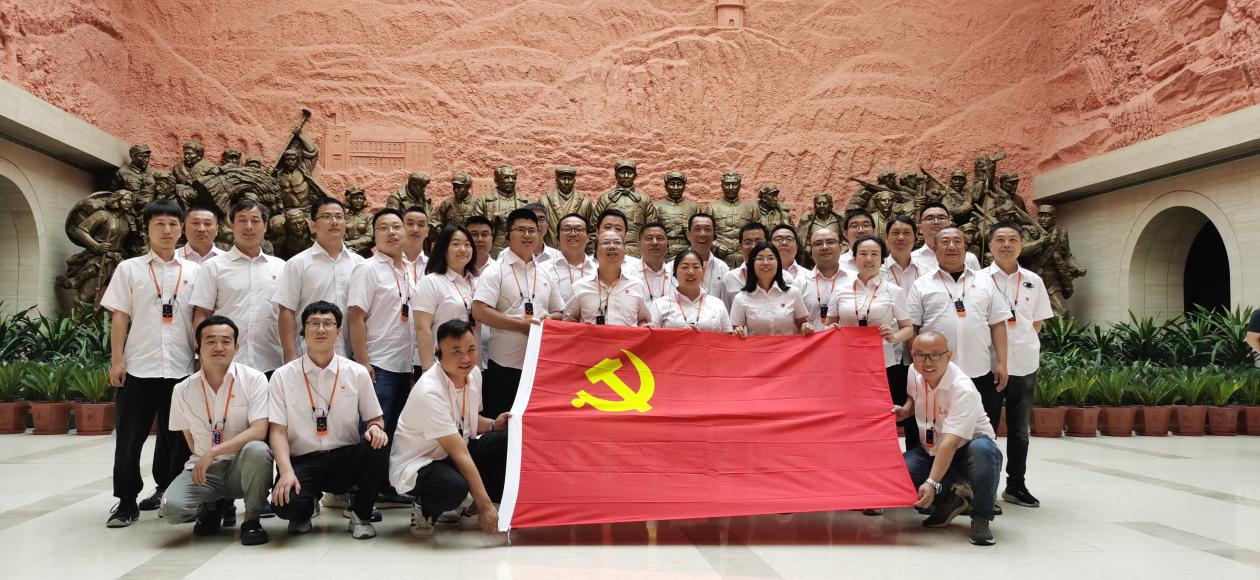 組織黨員到延安參觀(guān)學(xué)習.png