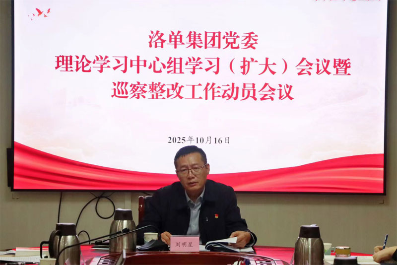 1761200637171567.jpg 001.jpg